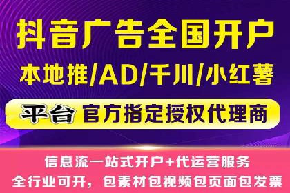 SEM竞价优化案例分析：优化广告创意提升点击率