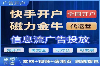 SEM运营托管助力教育机构快速崛起