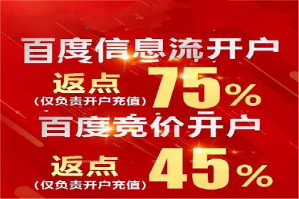 SEM托管公司案例分享：精准营销之道